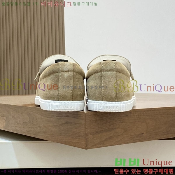 ���� �����޽� ���� H888064-3