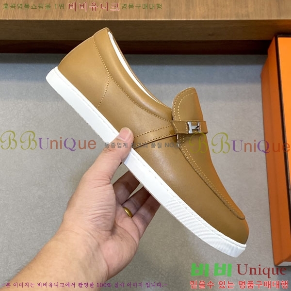 ���� �����޽� ���� H888064-1