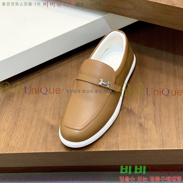 ���� �����޽� ���� H888064-1