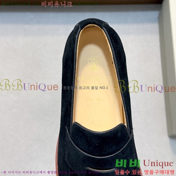 ���� ���ڷ� ��ġ�ڸ� ����/���� B6690523-7