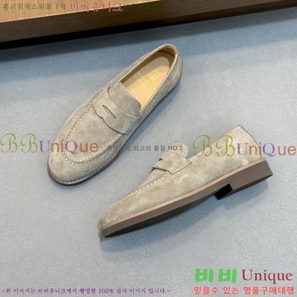 ���� ���ڷ� ��ġ�ڸ� ����/���� B6690523-3