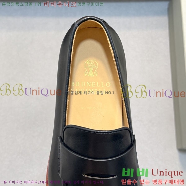 ���� ���ڷ� ��ġ�ڸ� ����/���� B6690523-1