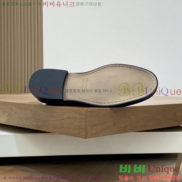 ���� ���ڷ� ��ġ�ڸ� ����/���� B6690524-5