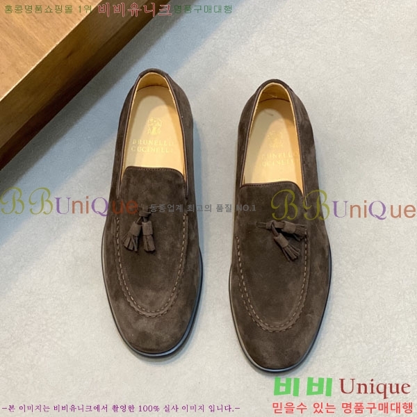 ���� ���ڷ� ��ġ�ڸ� ����/���� B6690525-2