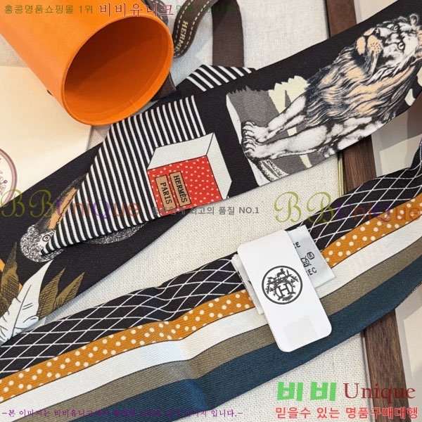 �����޽� Ʈ���� HE26983-3