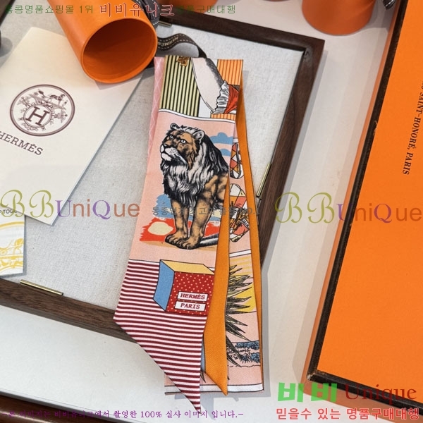 �����޽� Ʈ���� HE26983-5