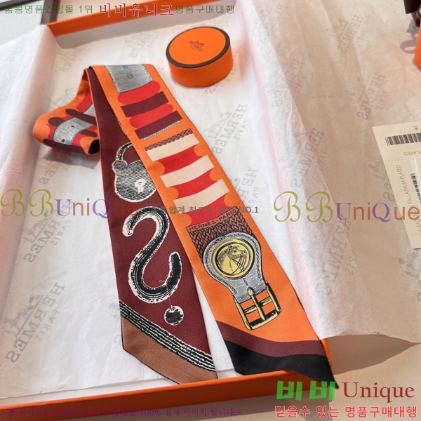 ����*�� Ʈ���� HE215550-4