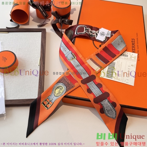 ����*�� Ʈ���� HE215550-4