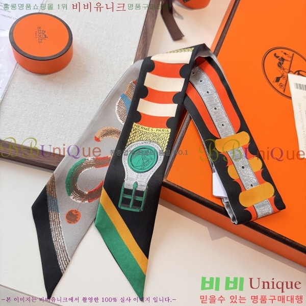 ����*�� Ʈ���� HE215550-2