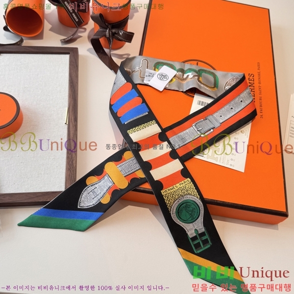 ����*�� Ʈ���� HE215550-2