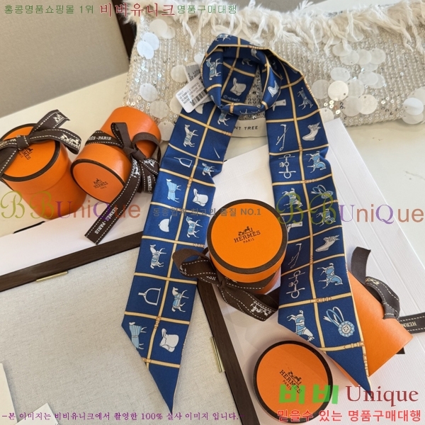 ����*�� Ʈ���� HE215549-4