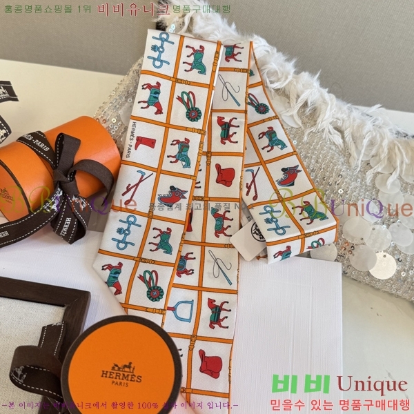 ����*�� Ʈ���� HE215549-2