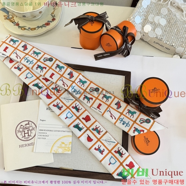 ����*�� Ʈ���� HE215549-2