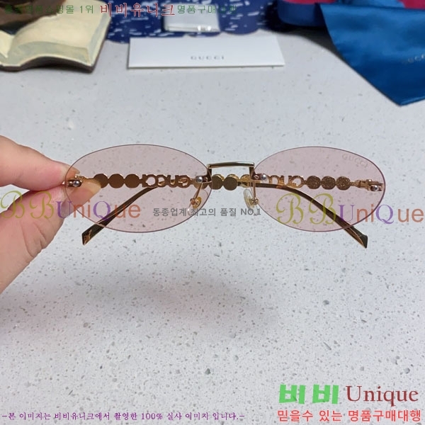 ���� ���۶� G86710-5