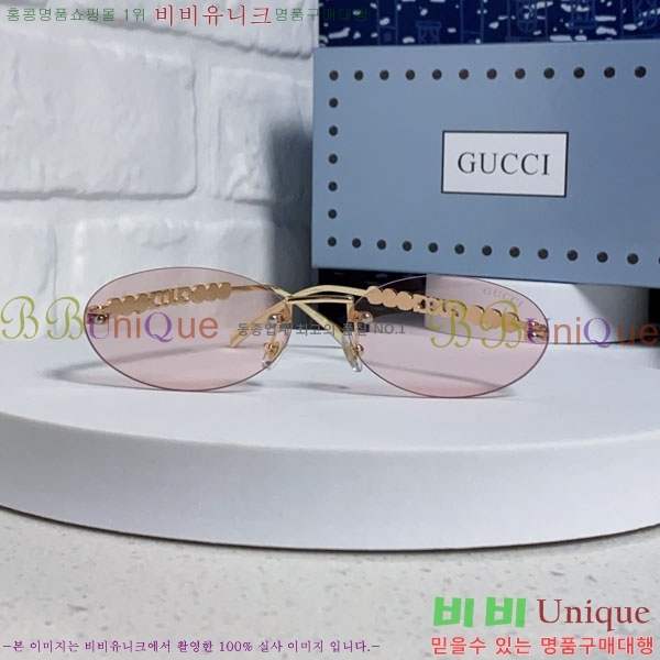 ���� ���۶� G86710-5