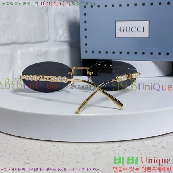 ���� ���۶� G86710-2