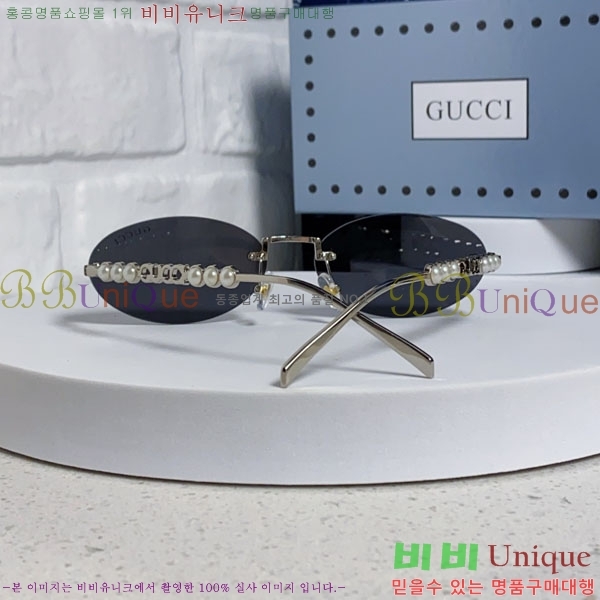 ���� ���۶� G86710-1