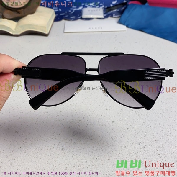 ���� ���۶� G86709-1