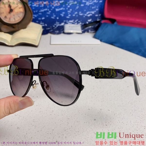 ���� ���۶� G86709-1