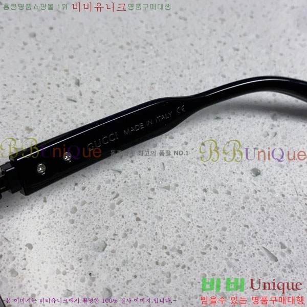 ���� ���۶� G86709-1