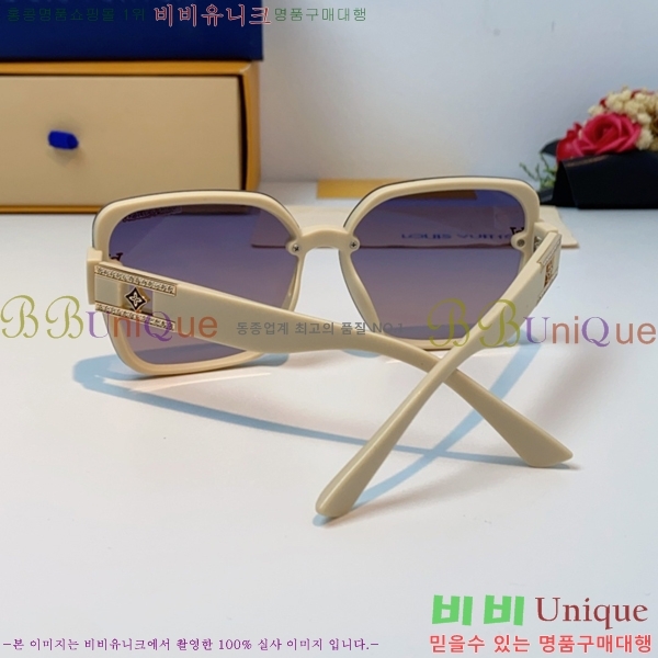 ���̺��� ���۶� LV7984676-4