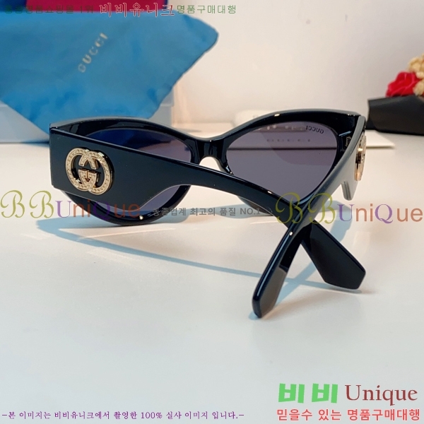 ���� ���� ���۶� G86703