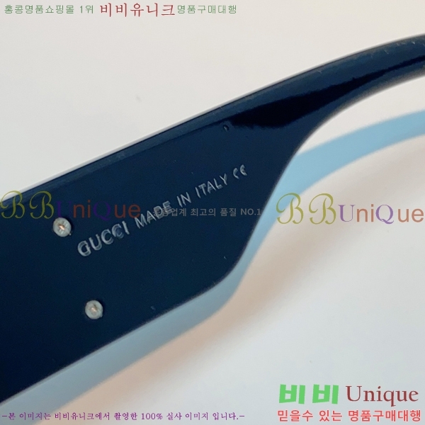 ���� ���� ���۶� G86703