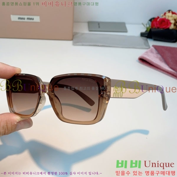 �̿�*�� ���۶� M86987-1