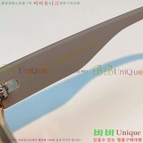 �̿�*�� ���۶� M86986-1