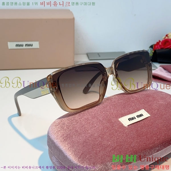 �̿�*�� ���۶� M86986-1