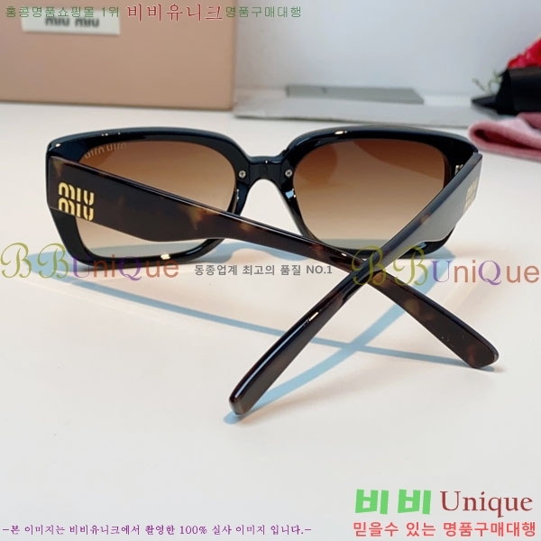 �̿�*�� ���۶� M86986-2