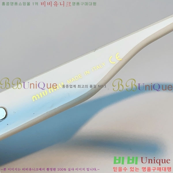 �̿�*�� ���۶� M86987-3