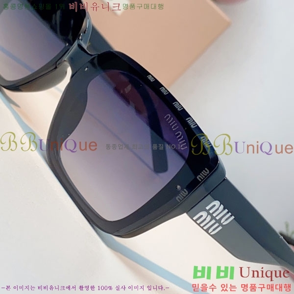 �̿�*�� ���۶� M86986-4