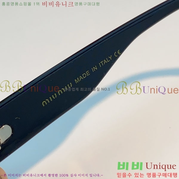 �̿�*�� ���۶� M86987-5