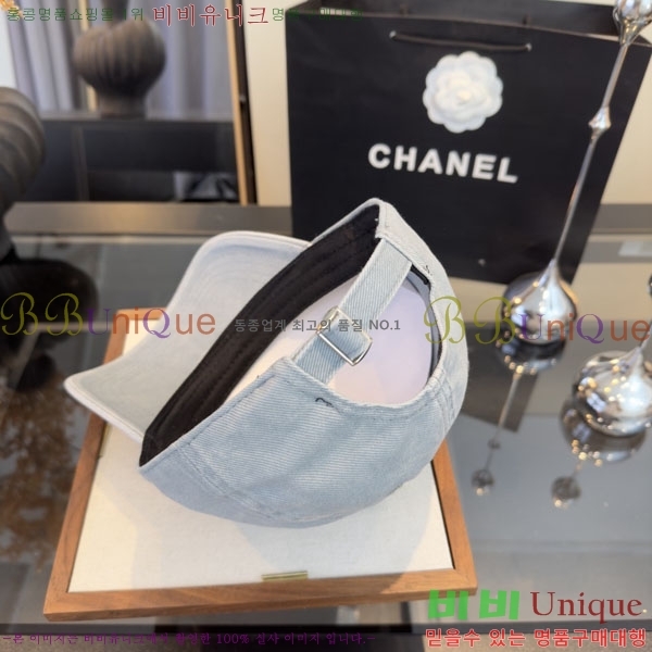 ��* ���� CH2520889-2