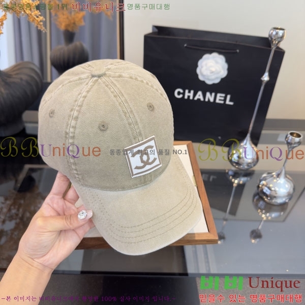 ��* ���� CH2520889-3