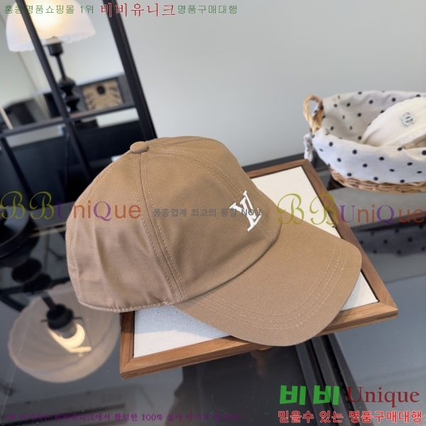 ���̺��� ���� LV5153137-3