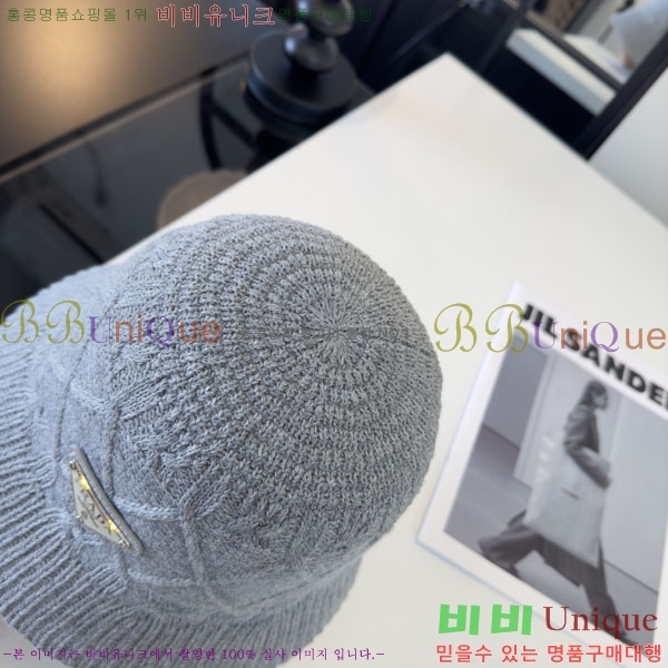 ����� ���� PR2568156-1