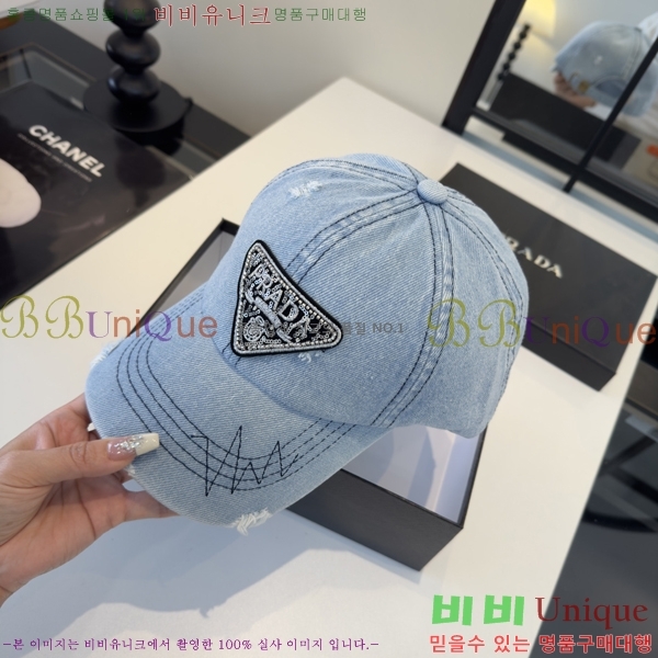 ����* ���� PR2568163-1