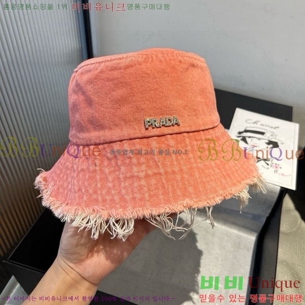 ����* ���� PR2568161-1