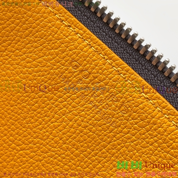 #���ߵ� �����Ͽ��� �� 020259-101