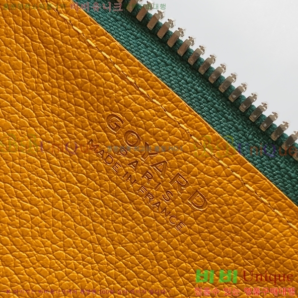 #���ߵ� �����Ͽ��� �� 020259-102