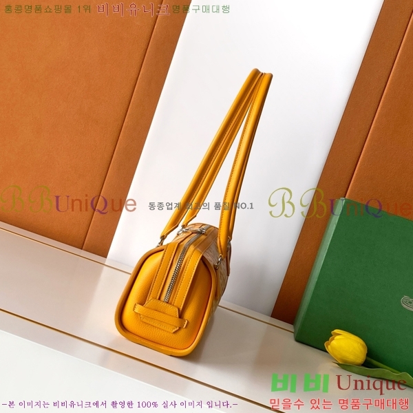 #���ߵ� �����Ͽ��� �� 020259-104