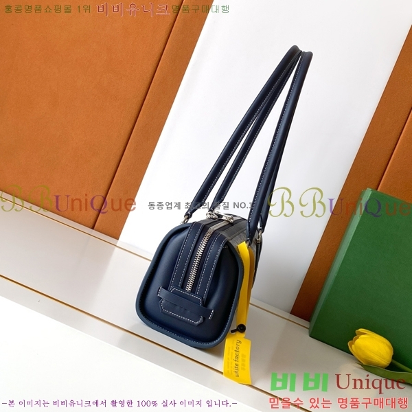 #���ߵ� �����Ͽ��� �� 020259-105