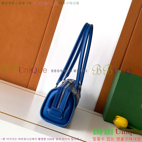 #���ߵ� �����Ͽ��� �� 020259-110