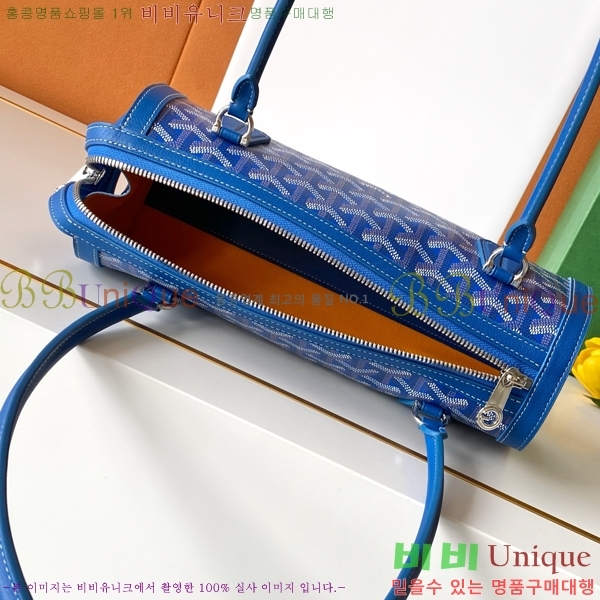 #���ߵ� �����Ͽ��� �� 020259-110