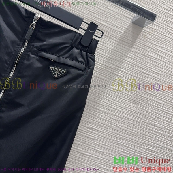 ���� ����� ��Ʈ PA3345678-1