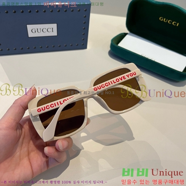 ���� ���� ���۶� G86704-2