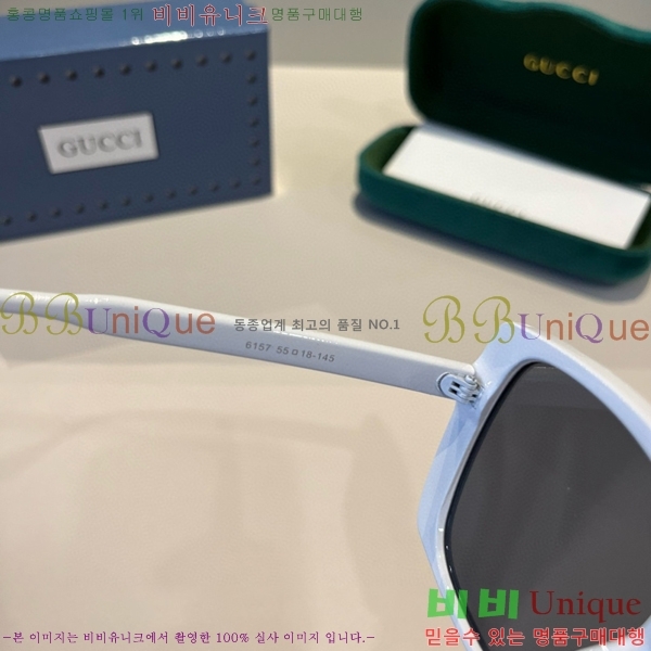 ���� ���� ���۶� G86704-1