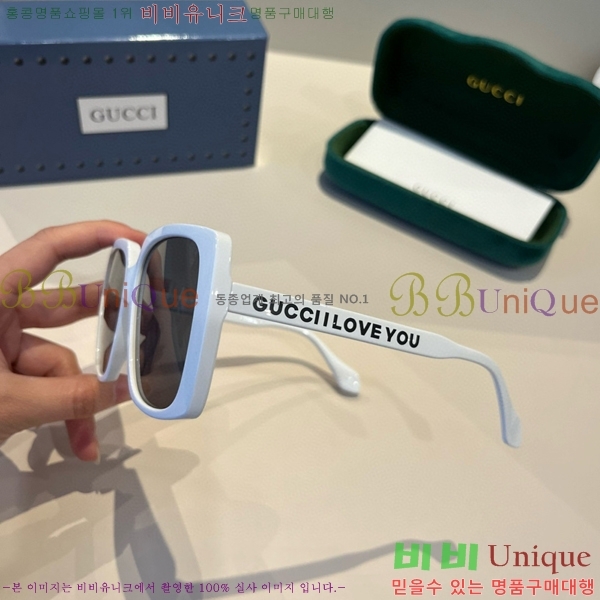 ���� ���� ���۶� G86704-1